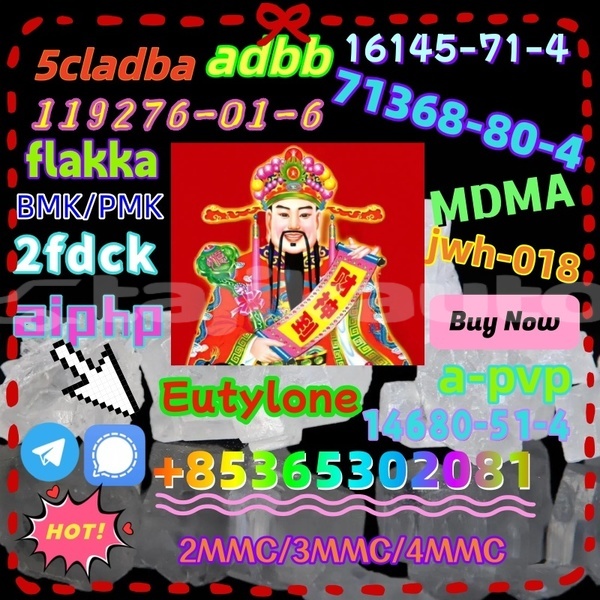 Big with watermark raw material n isopropylbenzylamine cas 102 97 6 crystal supply cas 22374 89 6 23076 35 9 7361 61 7 5 