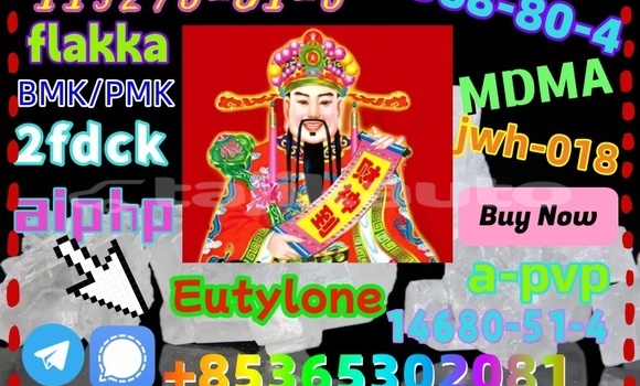 Buy buy 111982-50-4 in Chkalov in Sughd Buy buy 111982-50-4 in Chkalov in Sughd