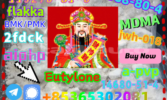 Buy buy 802855-66-9 in Dushanbe in Dushanbe Buy buy 802855-66-9 in Dushanbe in Dushanbe