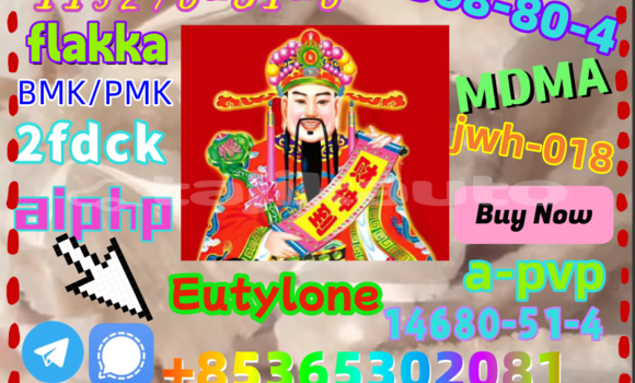 Buy buy 802855-66-9 in Dushanbe in Dushanbe Buy buy 802855-66-9 in Dushanbe in Dushanbe