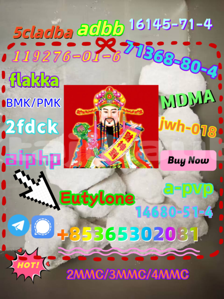 Big with watermark 71712ebc876eb99ae1c49b1efdc9f042