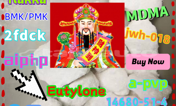 Buy buy 802855-66-9 in Dushanbe in Dushanbe Buy buy 802855-66-9 in Dushanbe in Dushanbe