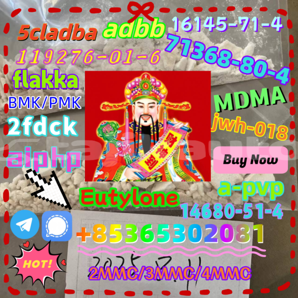 Big with watermark d3cc90f0b13d84476a3c3047074d1675 720