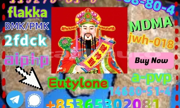 Buy buy 42542-10-9 in Chorku in Sughd Buy buy 42542-10-9 in Chorku in Sughd