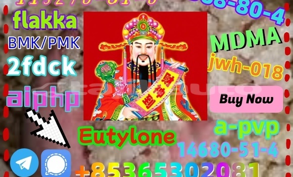 Buy buy 42542-10-9 in Chorku in Sughd Buy buy 42542-10-9 in Chorku in Sughd