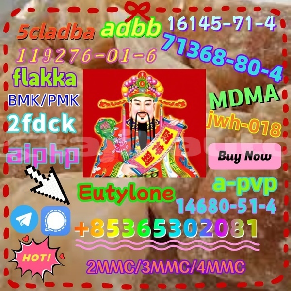 Big with watermark images 17 