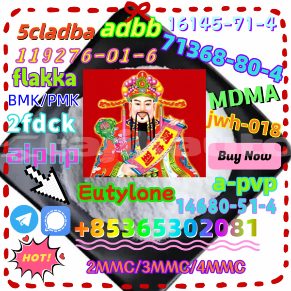 Big with watermark 2 2 