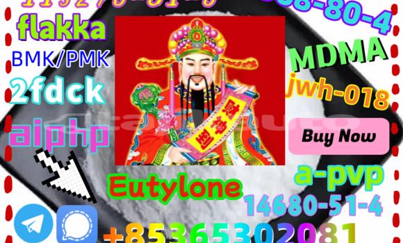 Buy buyBMK/PMK in Dangara in Khatlon Buy buyBMK/PMK in Dangara in Khatlon