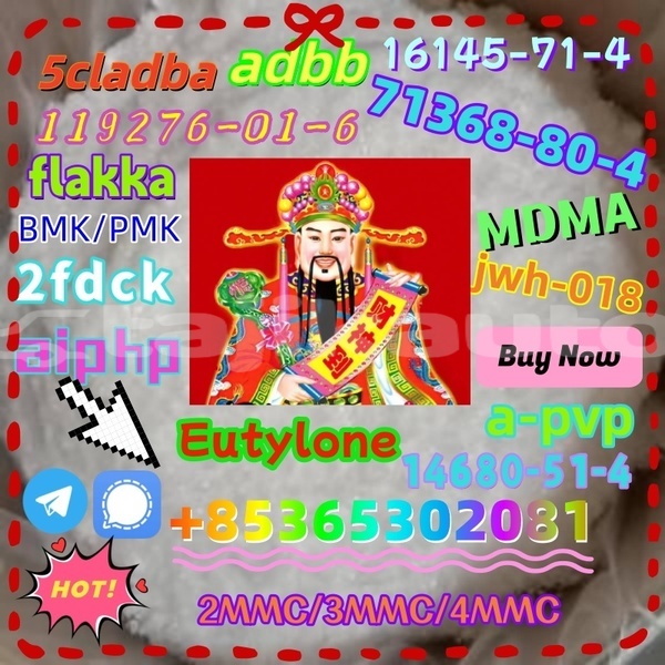 Big with watermark 3 2 