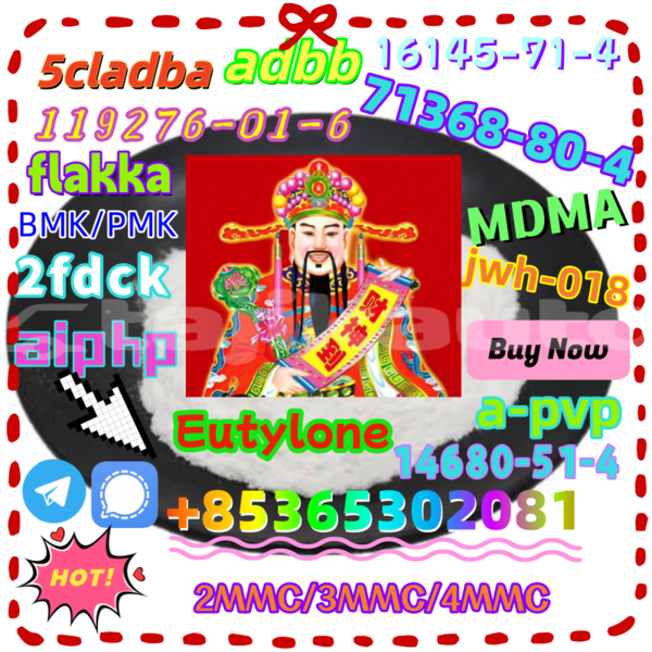 Big with watermark 3 3 