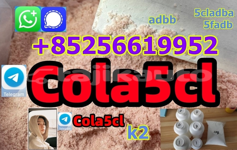 Big with watermark gcfjf%e5%90%8d