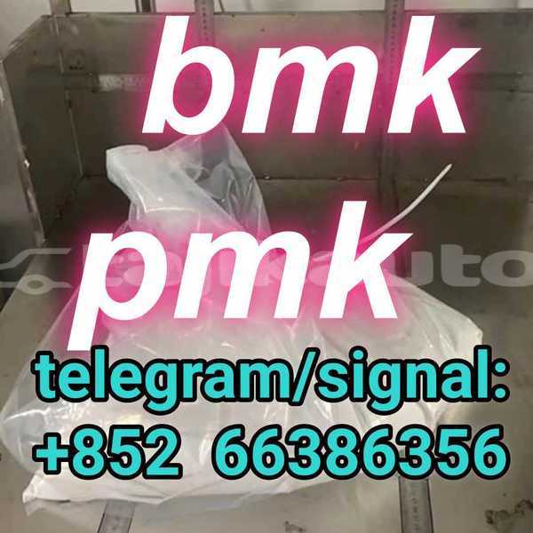 Big with watermark 11