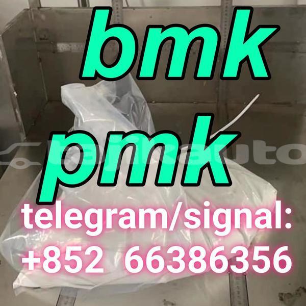 Big with watermark 12