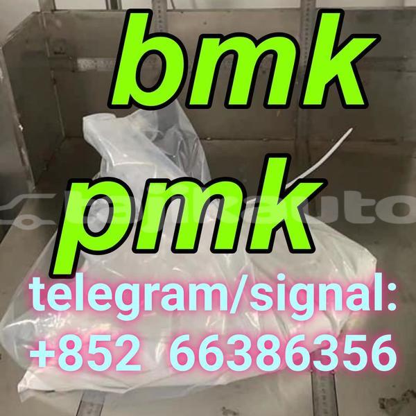 Big with watermark 13