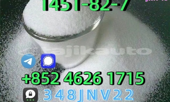 Buy CAS:1451-82-7 in Ayni in Sughd Buy CAS:1451-82-7 in Ayni in Sughd