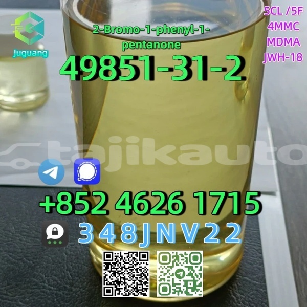 Big with watermark 49851 31 2 3 