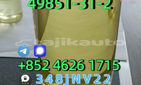 Buy CAS:49851-31-2 in Buston in Sughd Buy CAS:49851-31-2 in Buston in Sughd