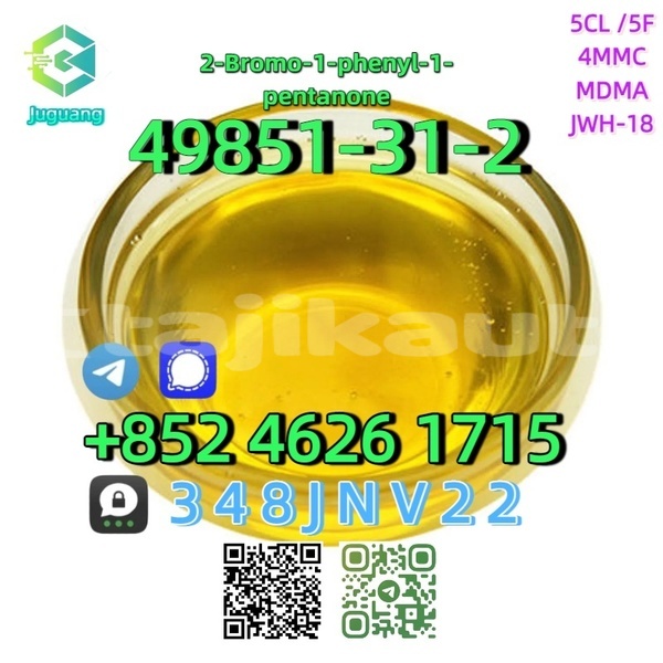 Big with watermark 49851 31 2 2 