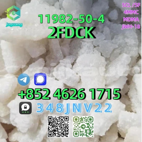 Big with watermark 11982 50 4 4 