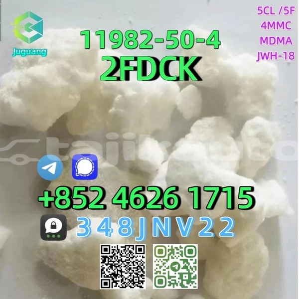 Big with watermark 11982 50 4 3 