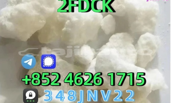 Buy CAS:11982-50-4 2FDCK in Buston in Sughd Buy CAS:11982-50-4 2FDCK in Buston in Sughd