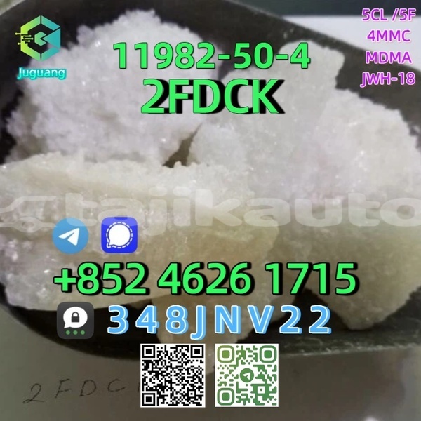 Big with watermark 11982 50 4 1 