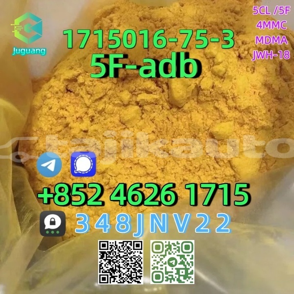 Big with watermark 1715016 75 3 2 