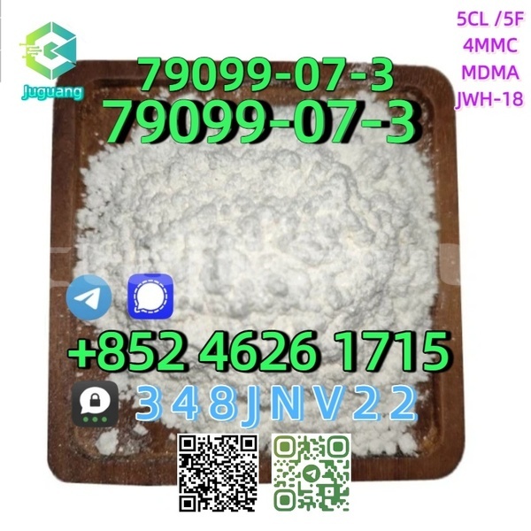 Big with watermark 79099 07 3 3 