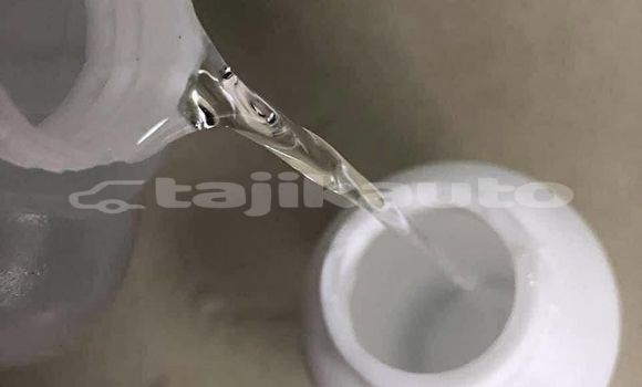 Medium with watermark gbl1