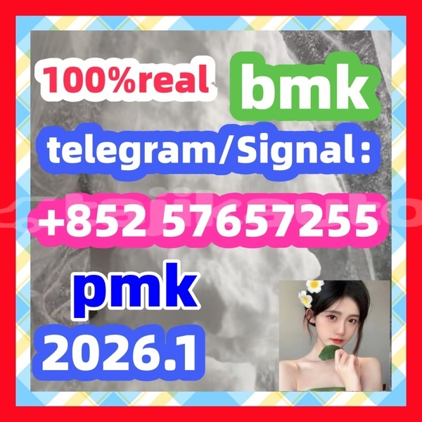 Big with watermark 11