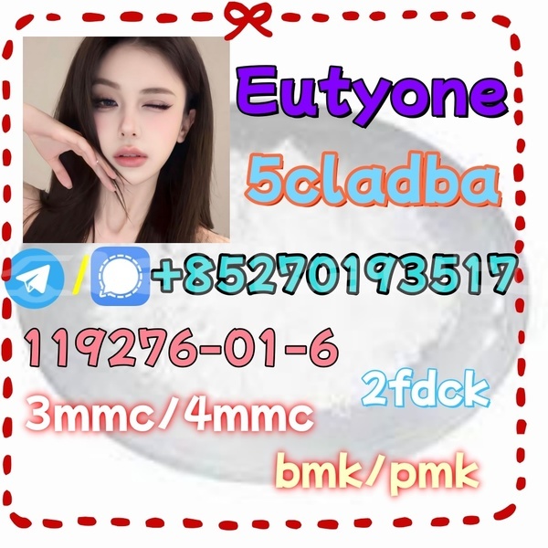 Big with watermark 1 18 