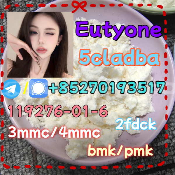 Big with watermark 11 2 