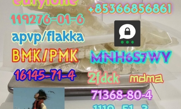 Medium with watermark 1 61 