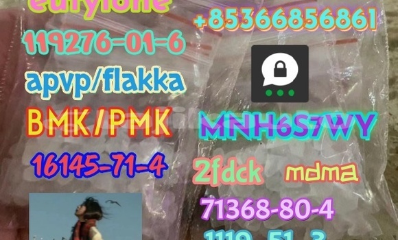 Buy CAS 119276-01-6 in Dangara in Khatlon Buy CAS 119276-01-6 in Dangara in Khatlon