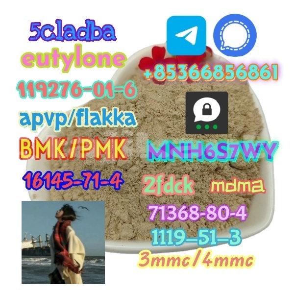 Big with watermark 1 67 