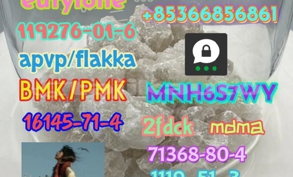 Buy 71368-80-4 bromozolam in Dushanbe in Dushanbe Buy 71368-80-4 bromozolam in Dushanbe in Dushanbe