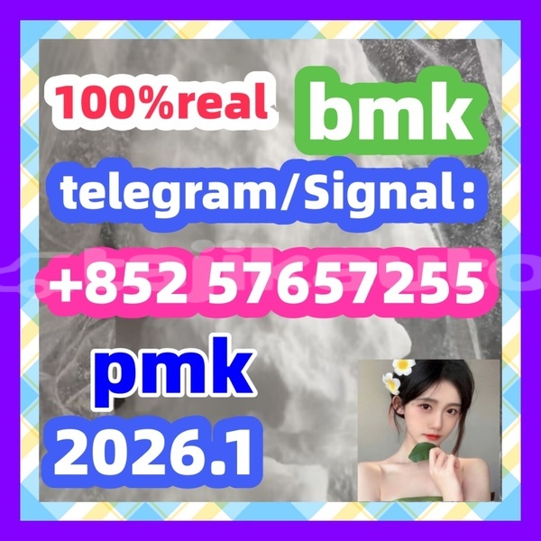 Big with watermark 16