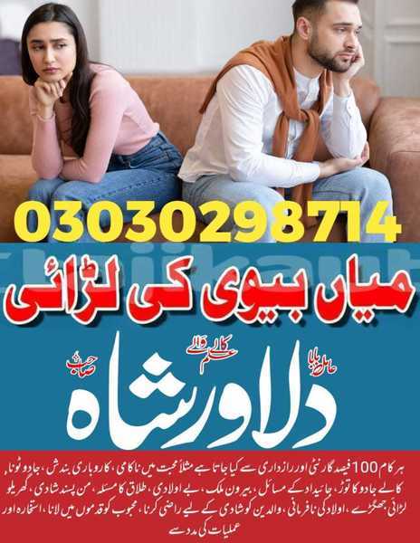 Big with watermark alpina b4 sughd uroteppa 5594