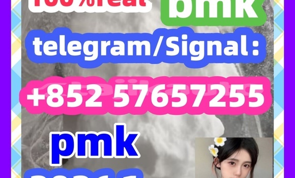 Buy BMK BMK BMK BMK in Ayni in Sughd Buy BMK BMK BMK BMK in Ayni in Sughd