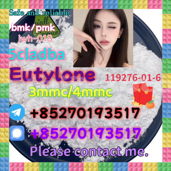 Big with watermark 5 2 