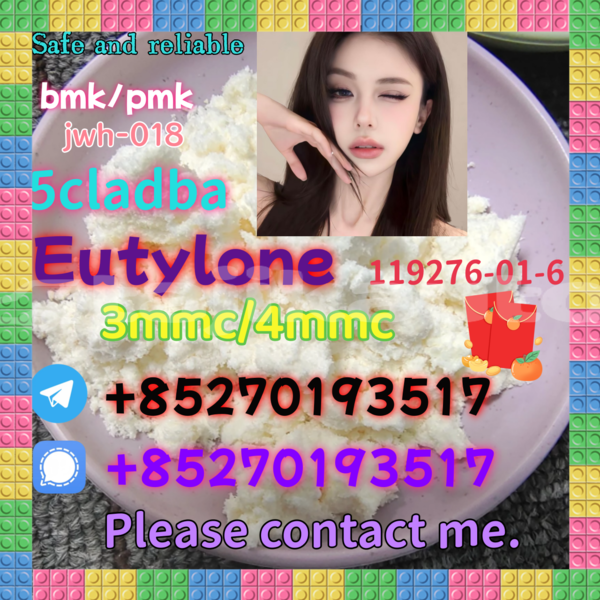 Big with watermark 11 2 