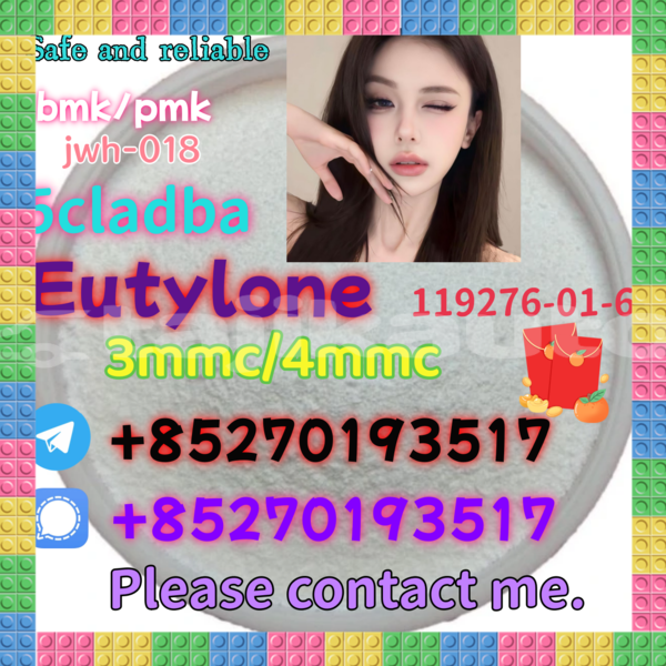 Big with watermark 8 2 