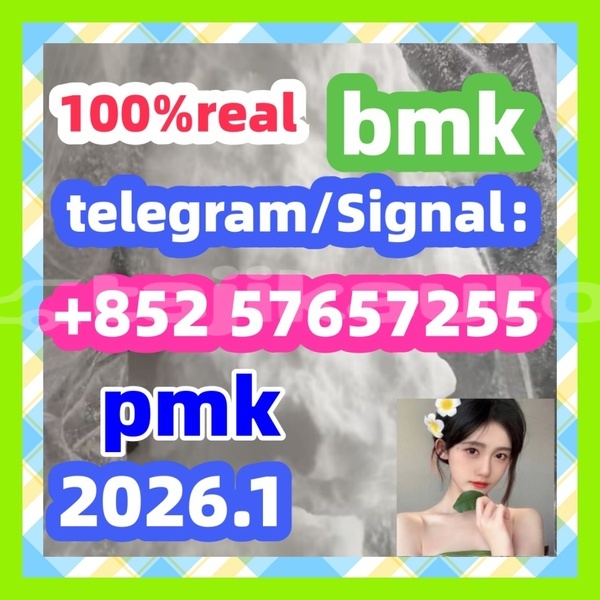 Big with watermark 14