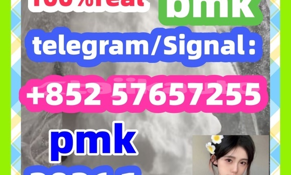 Medium with watermark 14