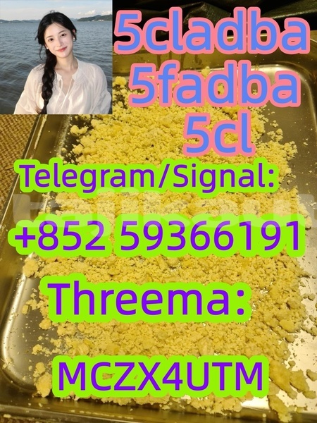 Big with watermark 16