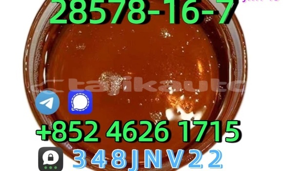 Buy CAS 28578-16-7 PMK in Chkalov in Sughd Buy CAS 28578-16-7 PMK in Chkalov in Sughd
