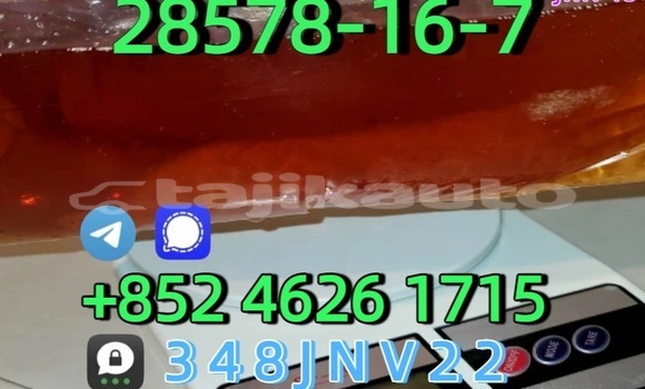 Buy CAS 28578-16-7 PMK in Chkalov in Sughd Buy CAS 28578-16-7 PMK in Chkalov in Sughd