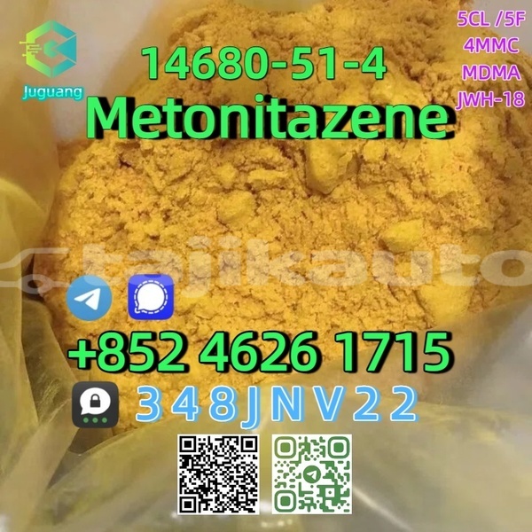 Big with watermark 14680 51 4 4 