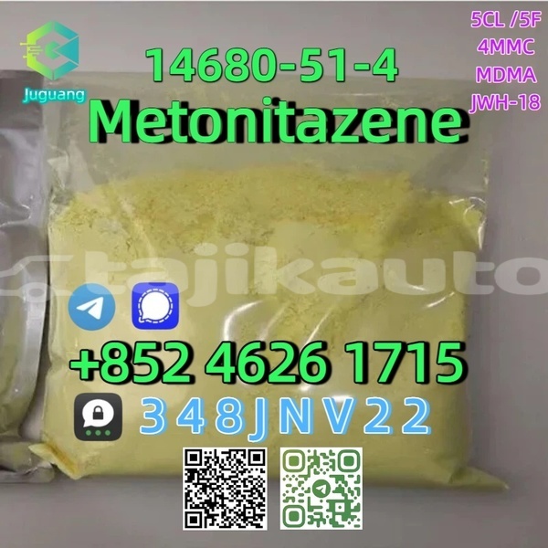 Big with watermark 14680 51 4 3 