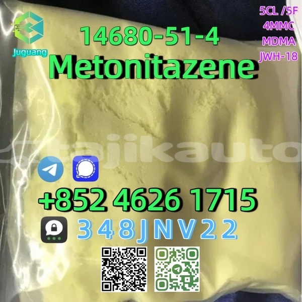 Big with watermark 14680 51 4 2 